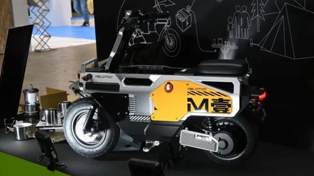 Ηλεκτρική μοτοσυκλέτα τσέπης! 